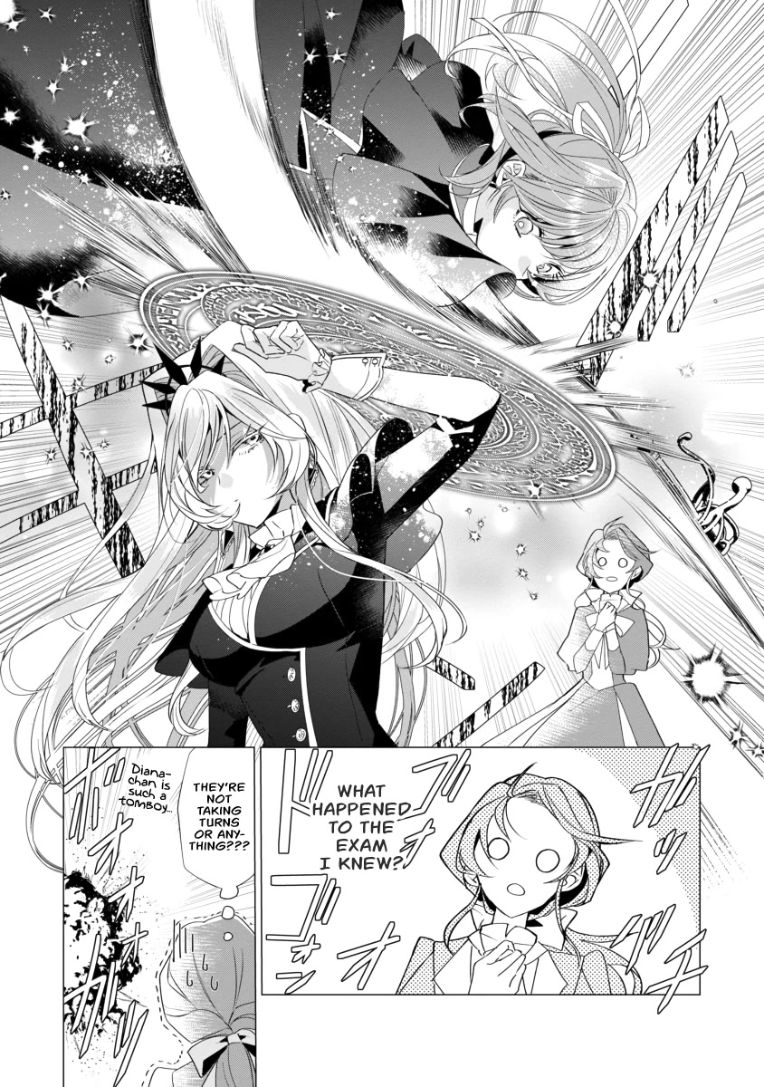 Page 24 of Chapter 2