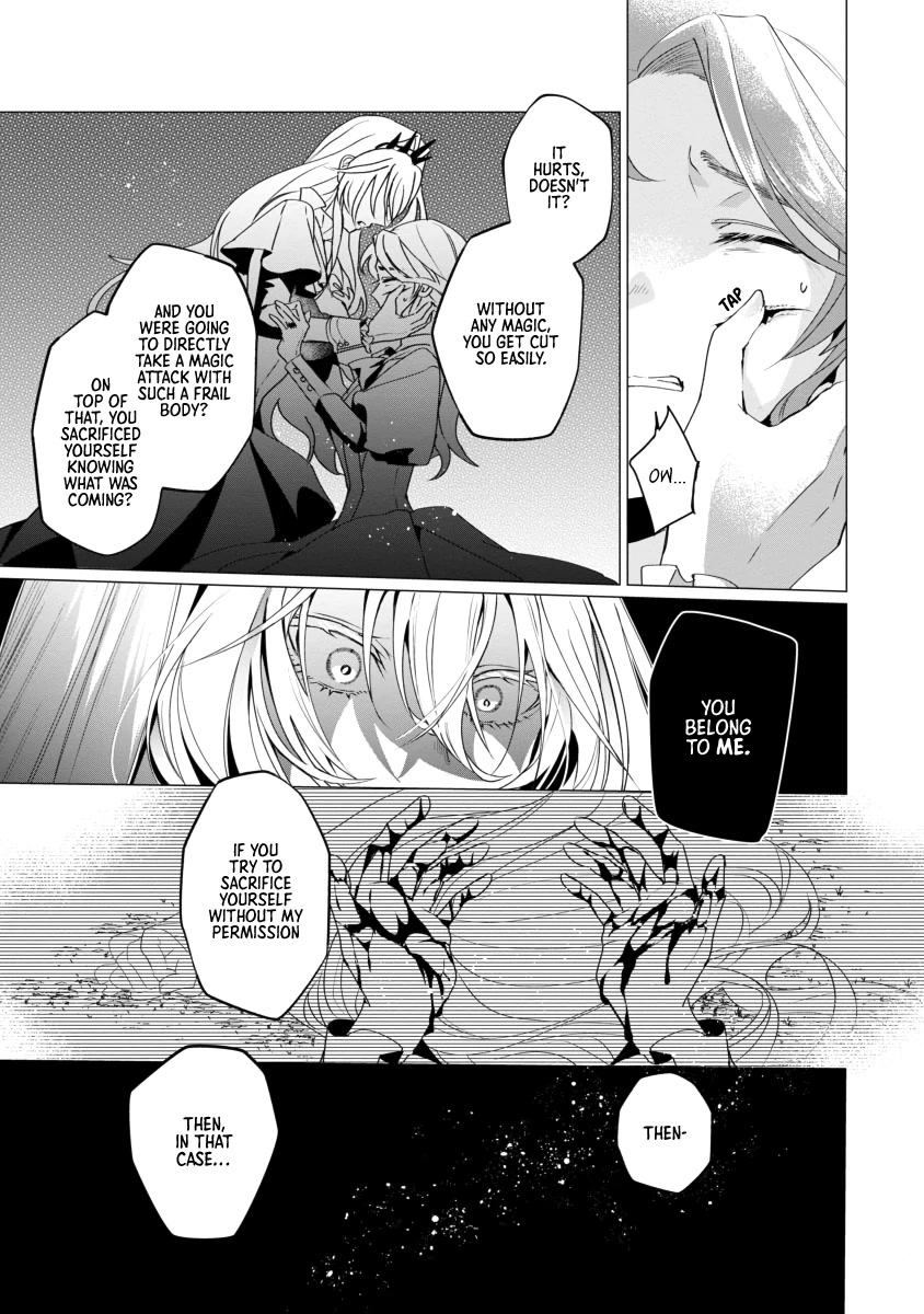 Page 31 of Chapter 2