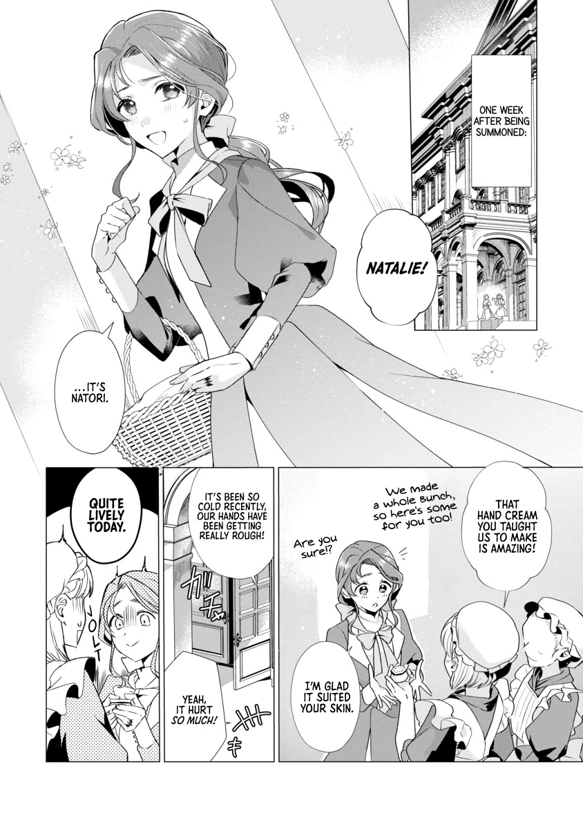 Page 2 of Chapter 3