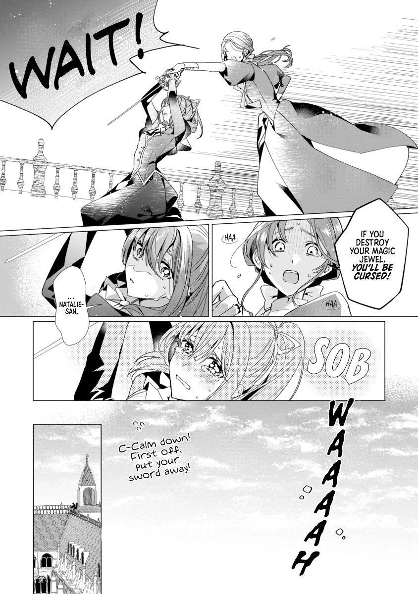 Page 12 of Chapter 3