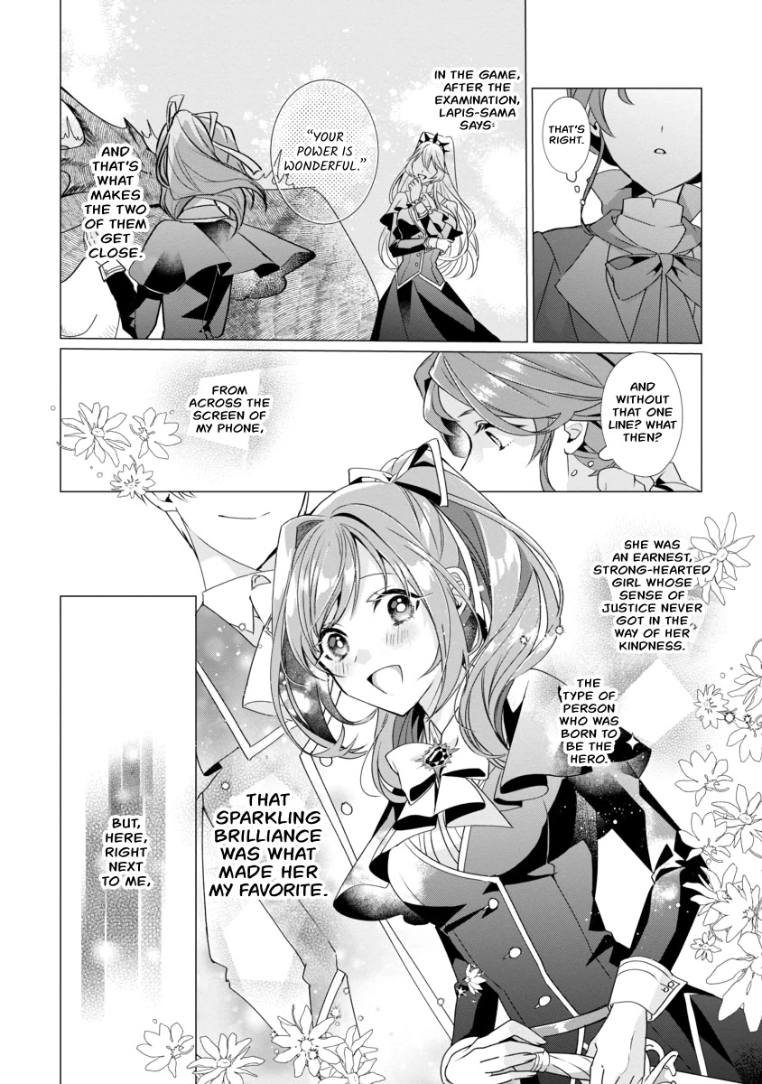 Page 17 of Chapter 3