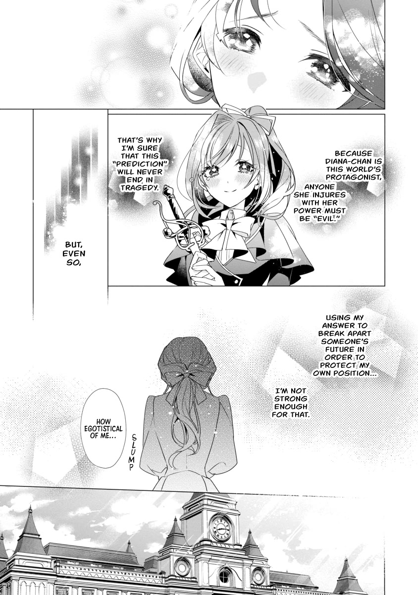 Page 25 of Chapter 3