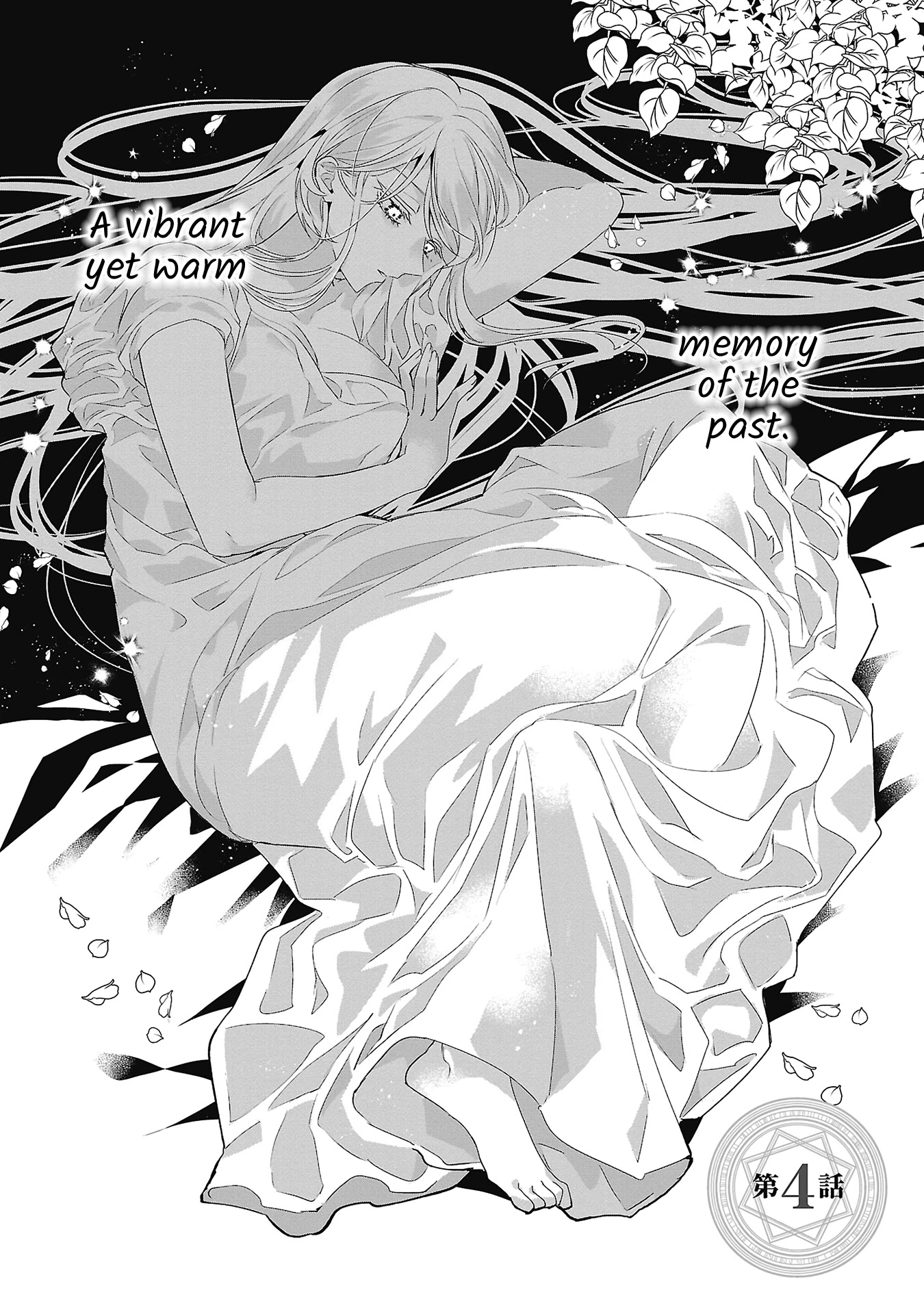 Page 2 of Chapter 4