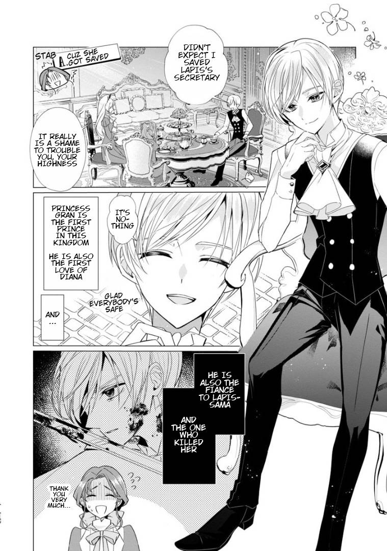 Page 3 of Chapter 5