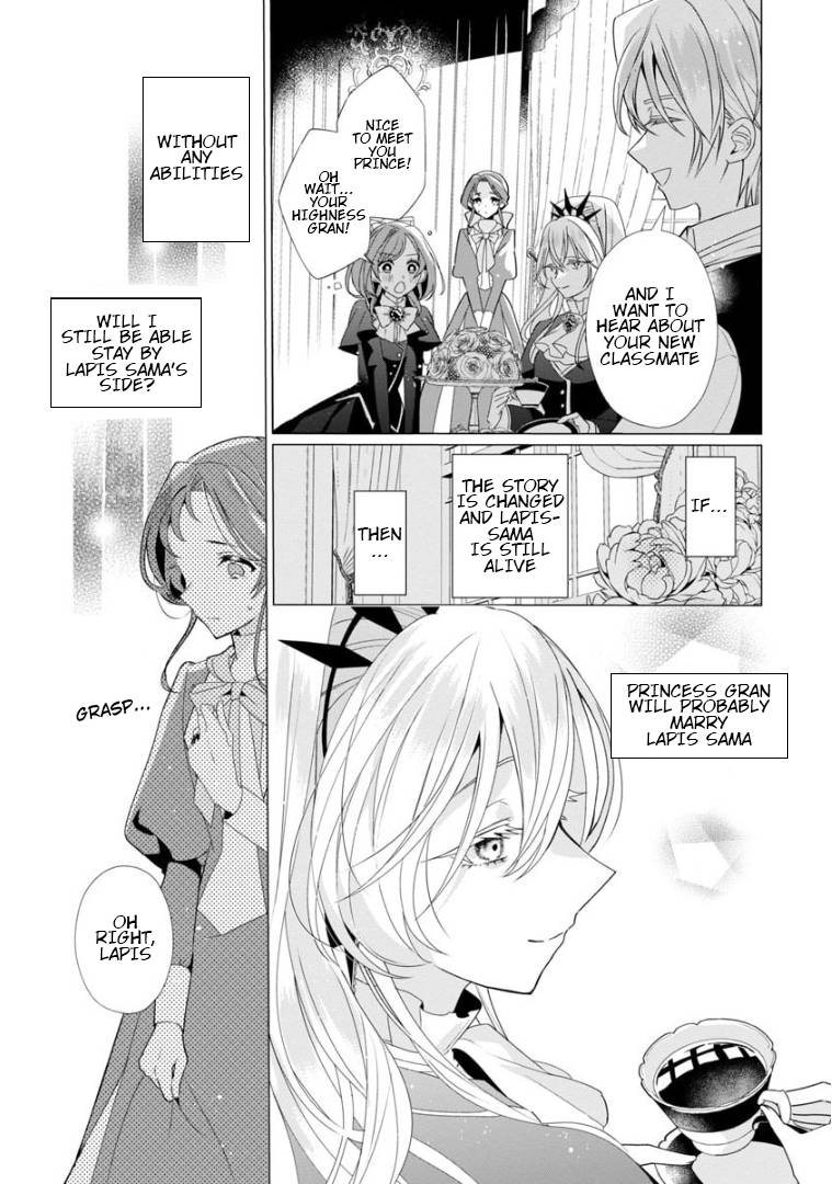 Page 4 of Chapter 5