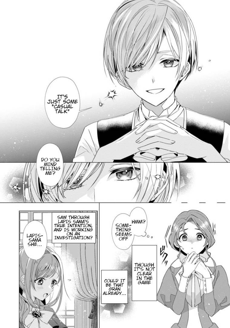 Page 7 of Chapter 5
