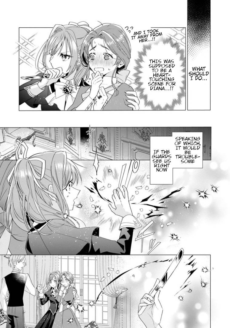 Page 12 of Chapter 5