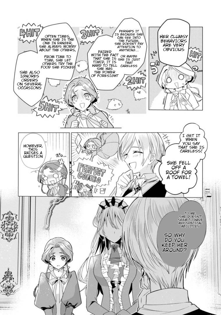 Page 18 of Chapter 5