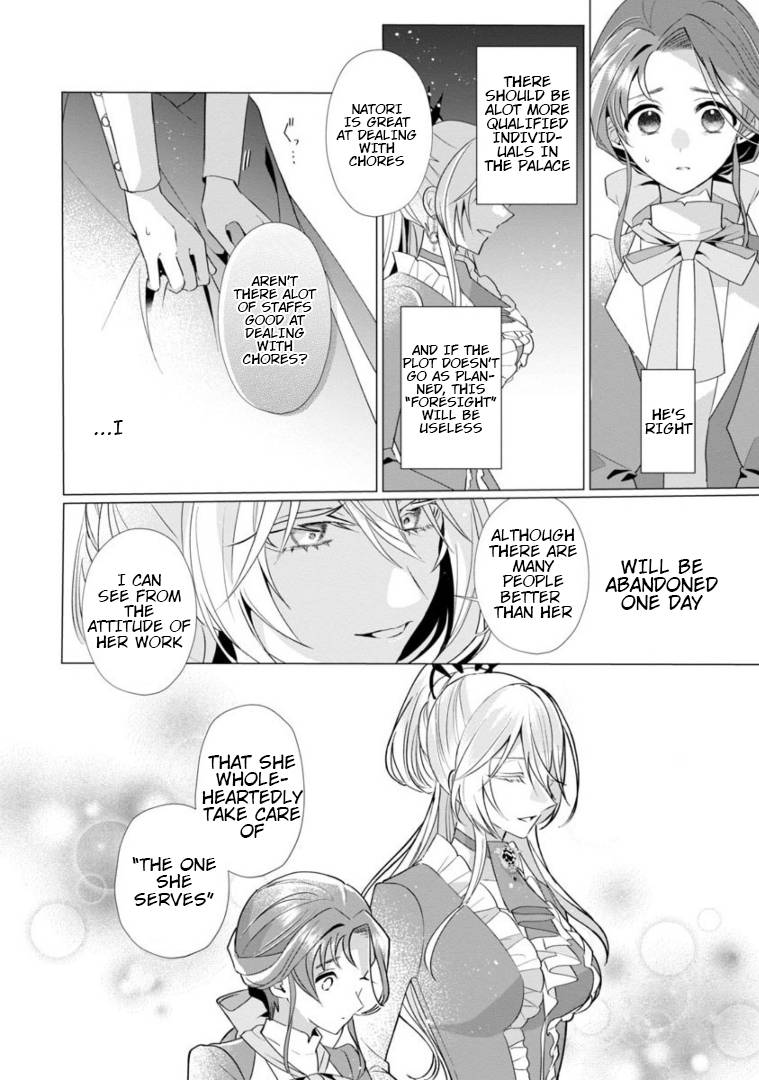 Page 19 of Chapter 5