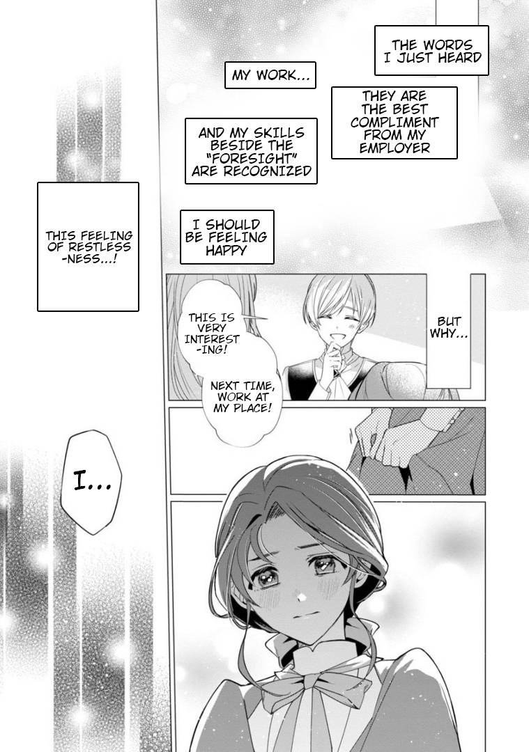 Page 24 of Chapter 5
