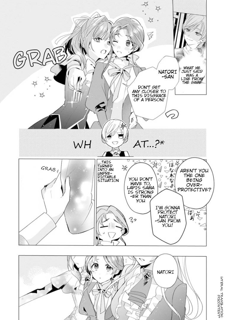 Page 29 of Chapter 5