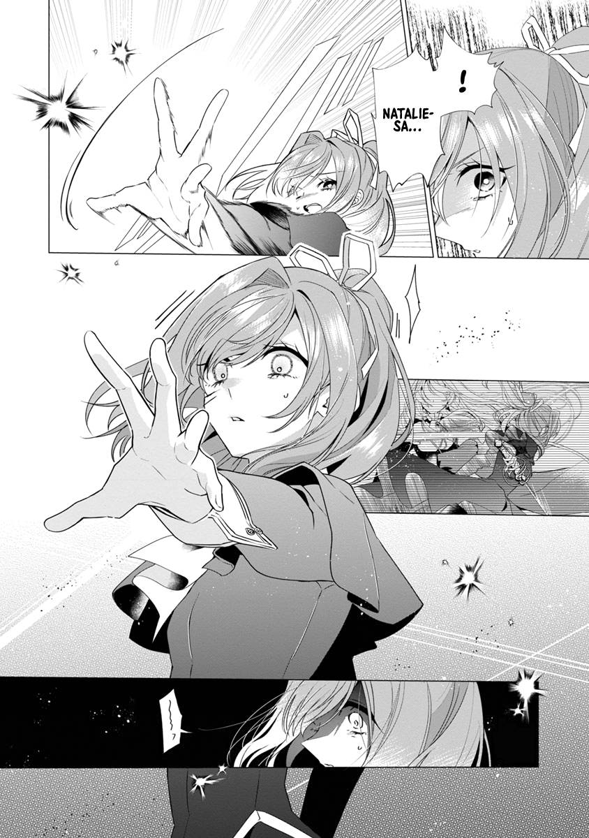 Page 12 of Chapter 7