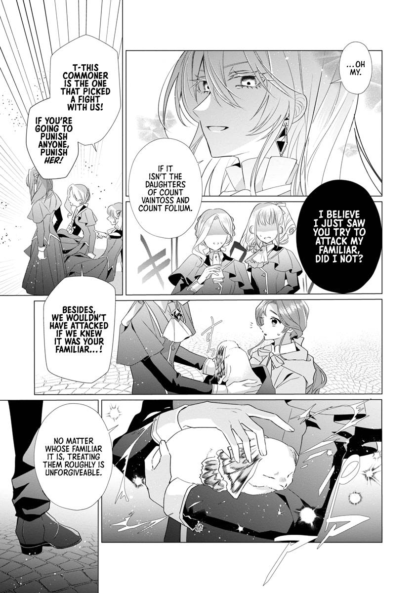 Page 15 of Chapter 7