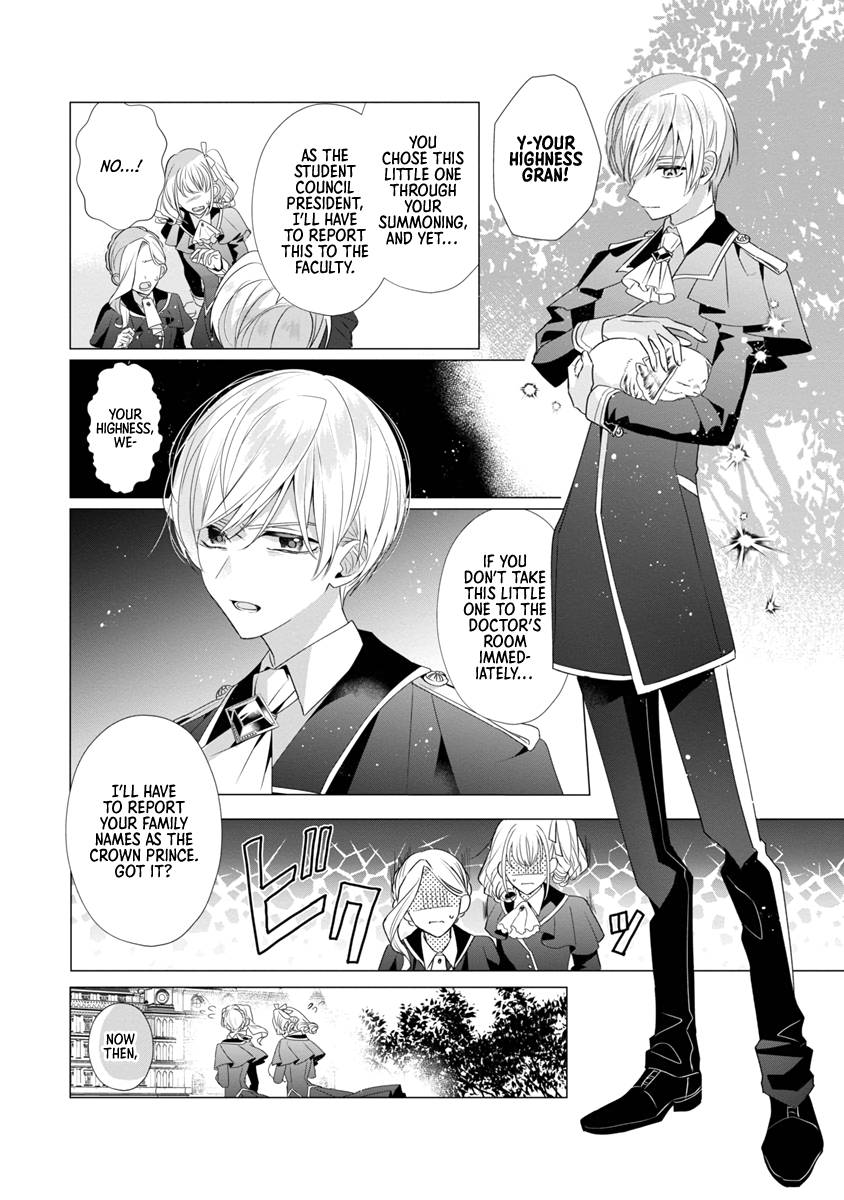 Page 16 of Chapter 7
