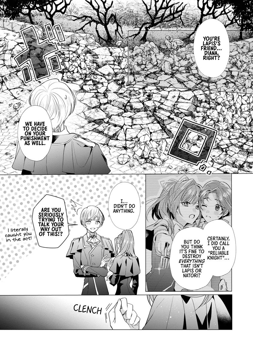 Page 17 of Chapter 7