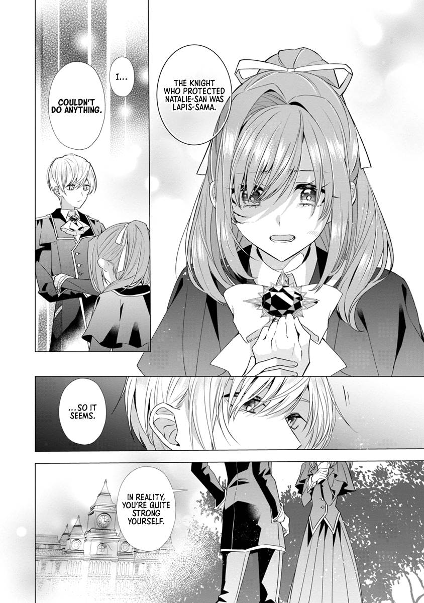 Page 18 of Chapter 7