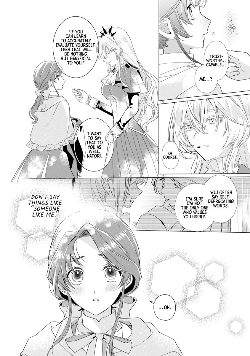 Page 26 of Chapter 7