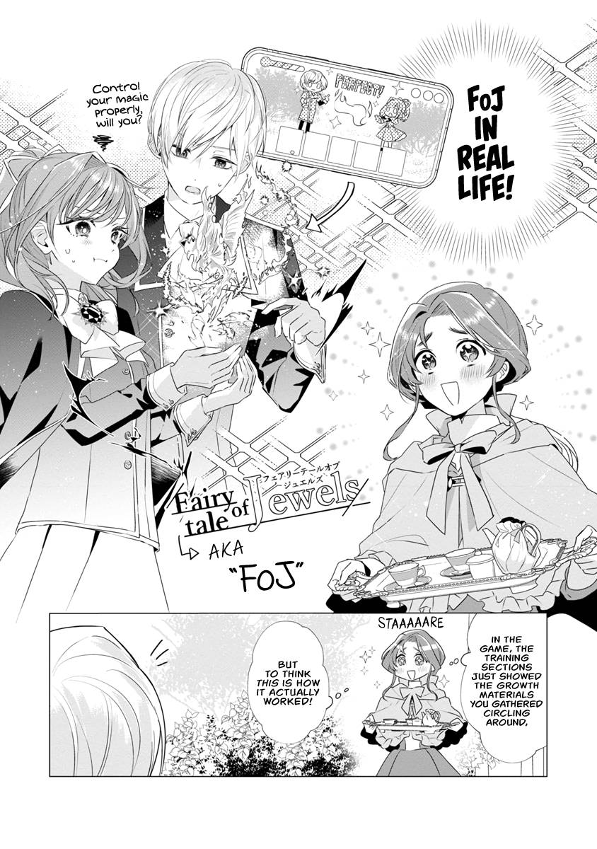 Page 3 of Chapter 8