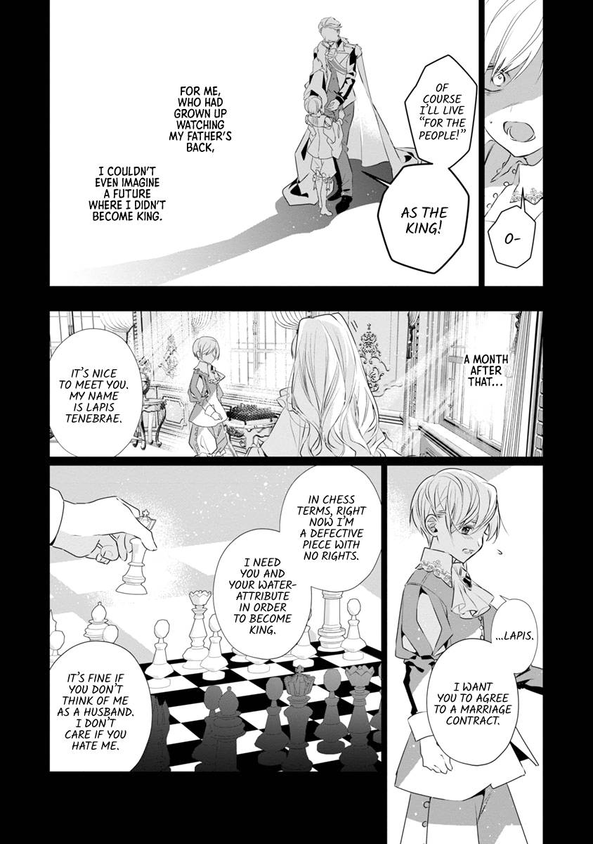 Page 13 of Chapter 8