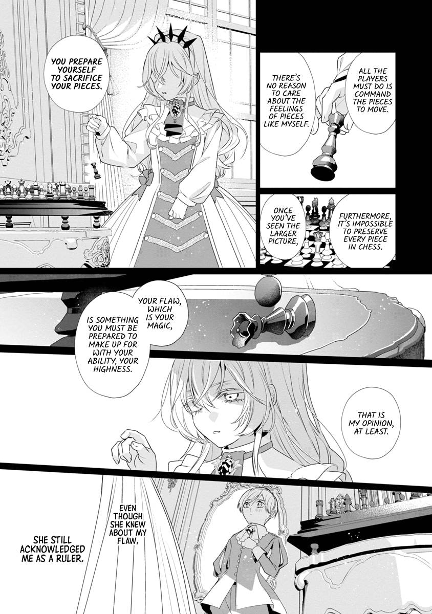 Page 15 of Chapter 8