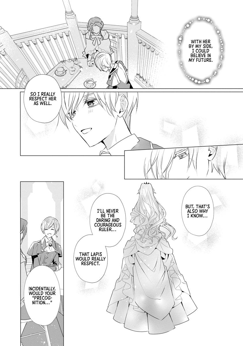 Page 16 of Chapter 8