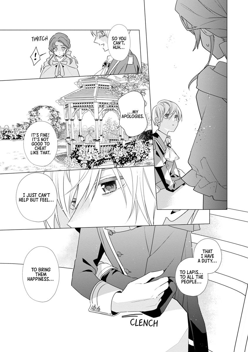 Page 19 of Chapter 8