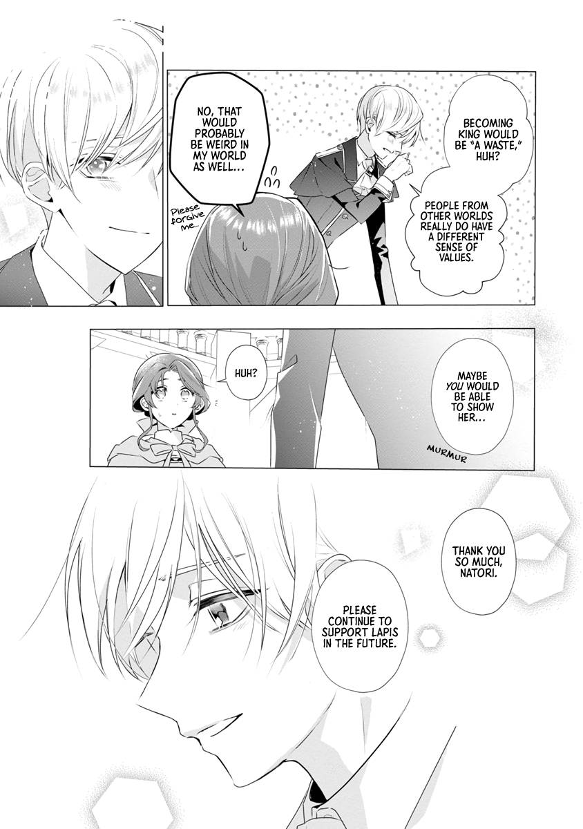 Page 29 of Chapter 8