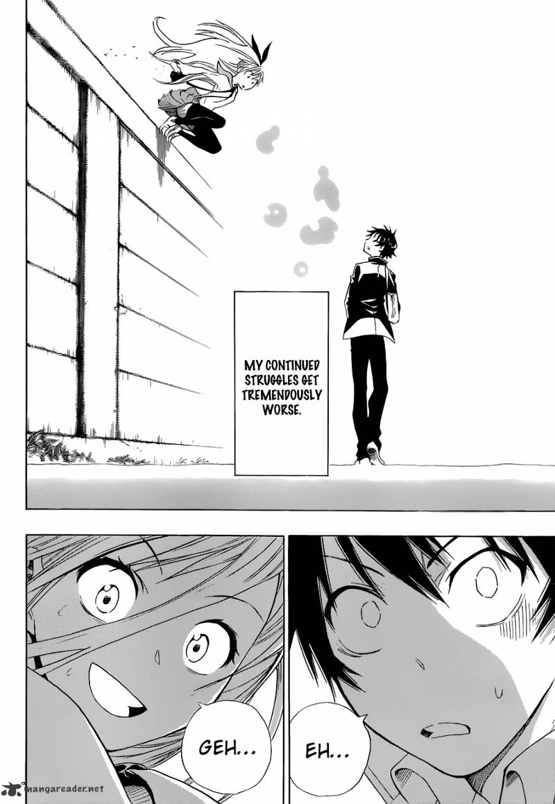 Page 12 of Chapter 1