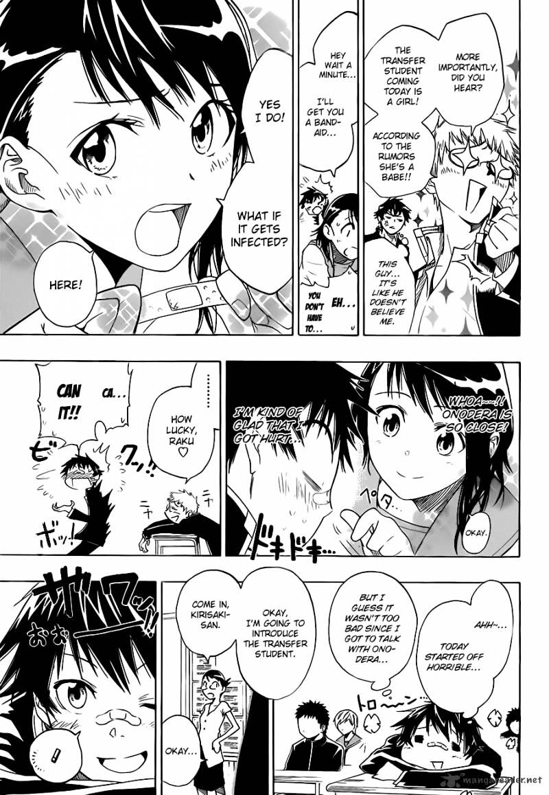 Page 15 of Chapter 1