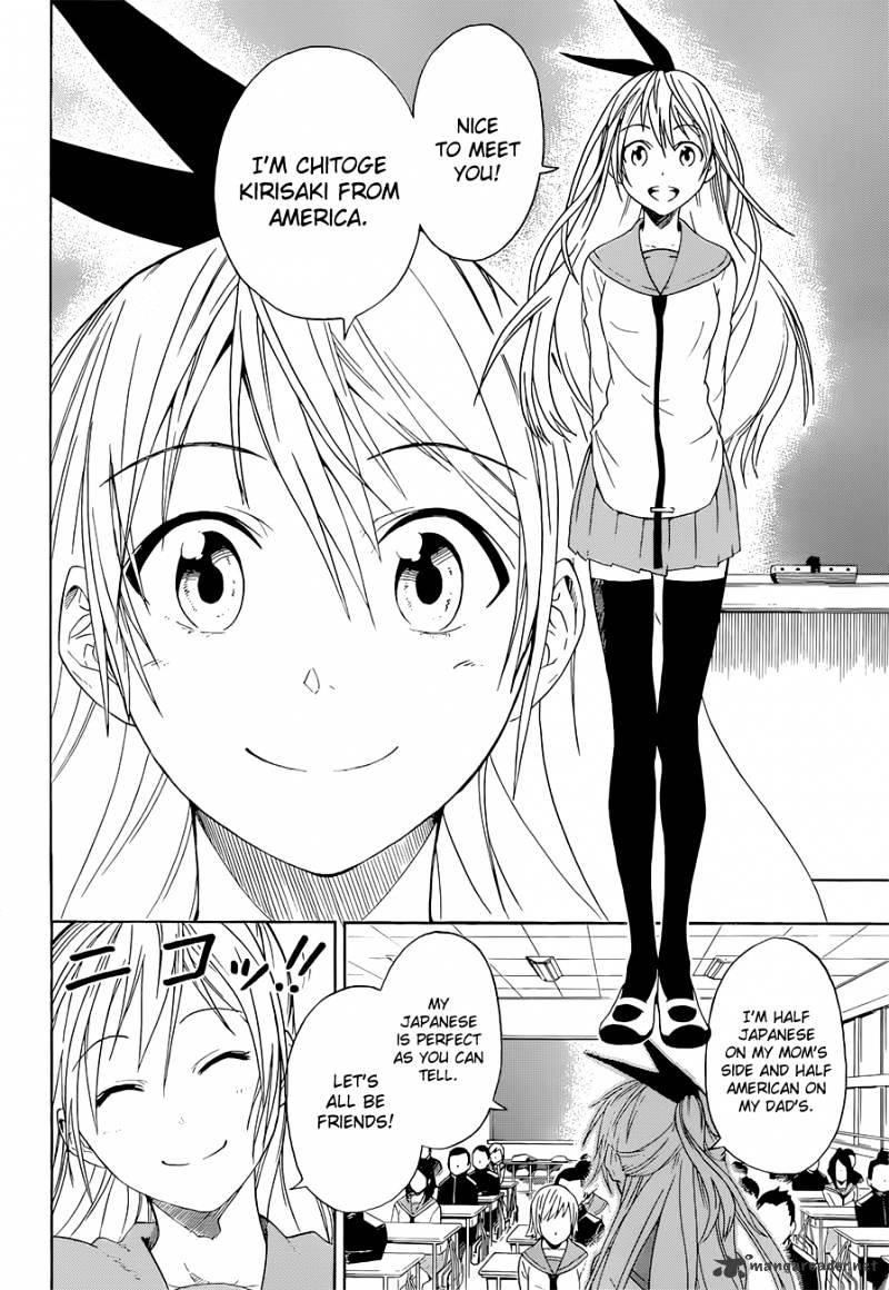 Page 16 of Chapter 1