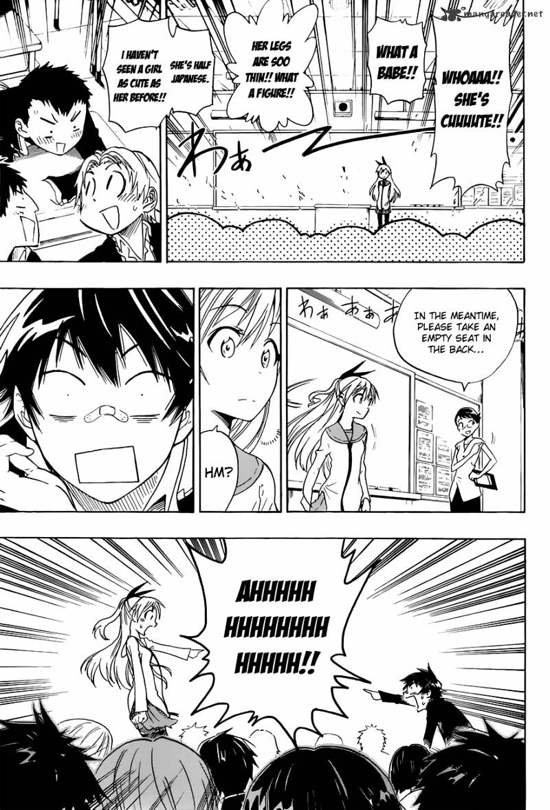 Page 17 of Chapter 1