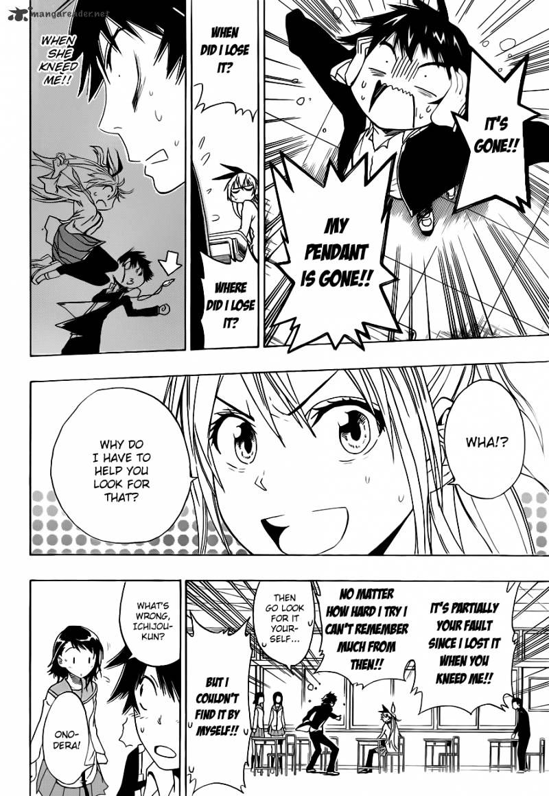 Page 24 of Chapter 1
