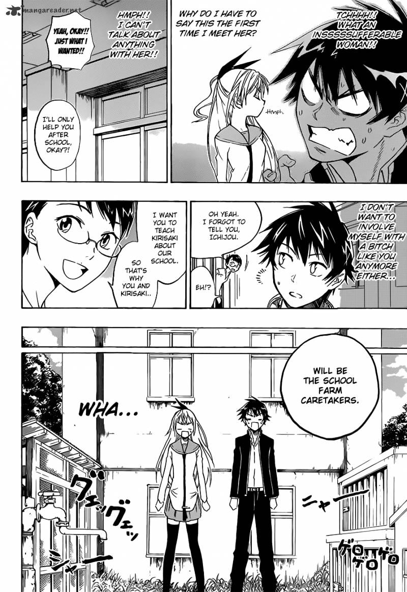 Page 26 of Chapter 1