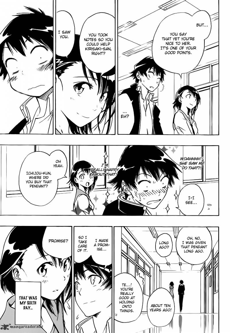 Page 33 of Chapter 1