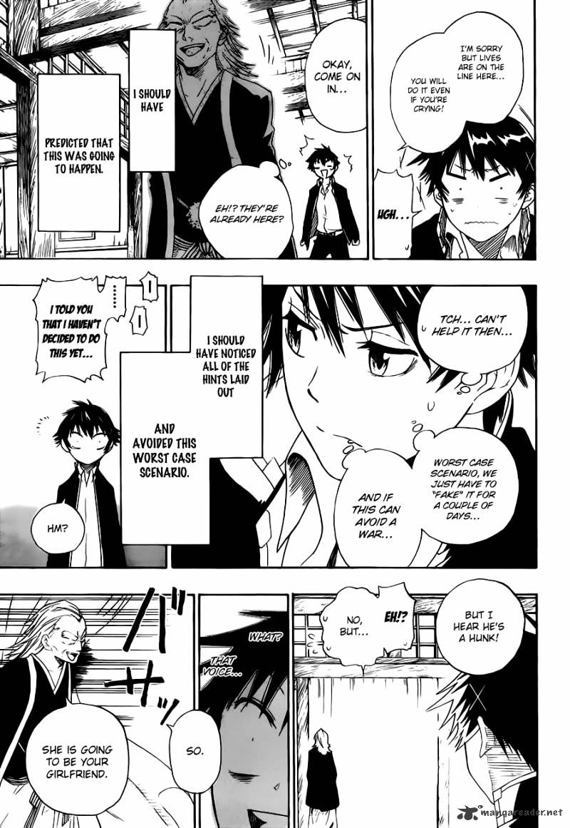 Page 51 of Chapter 1