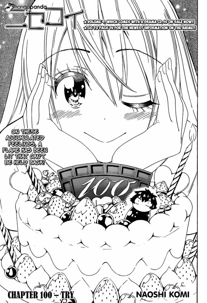 Page 2 of Chapter 100