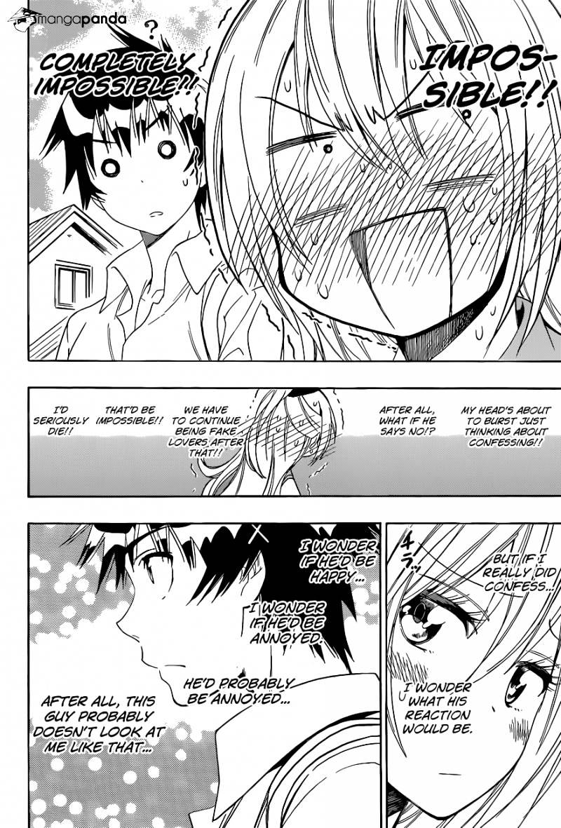 Page 7 of Chapter 100