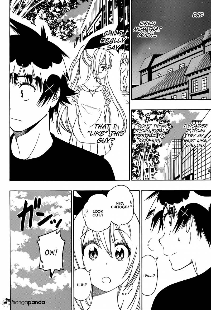Page 15 of Chapter 100