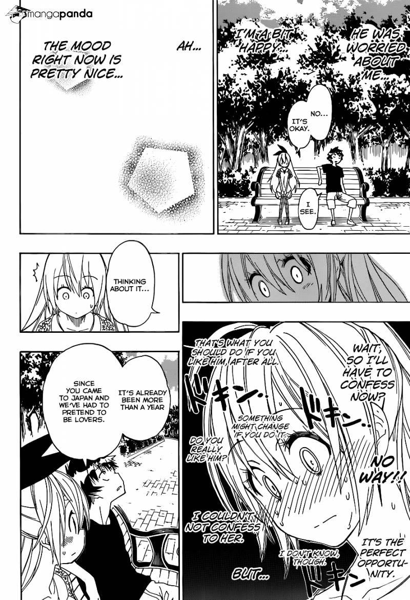 Page 17 of Chapter 100