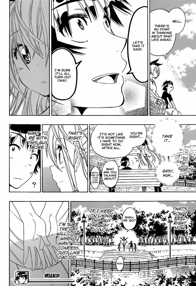 Page 19 of Chapter 100