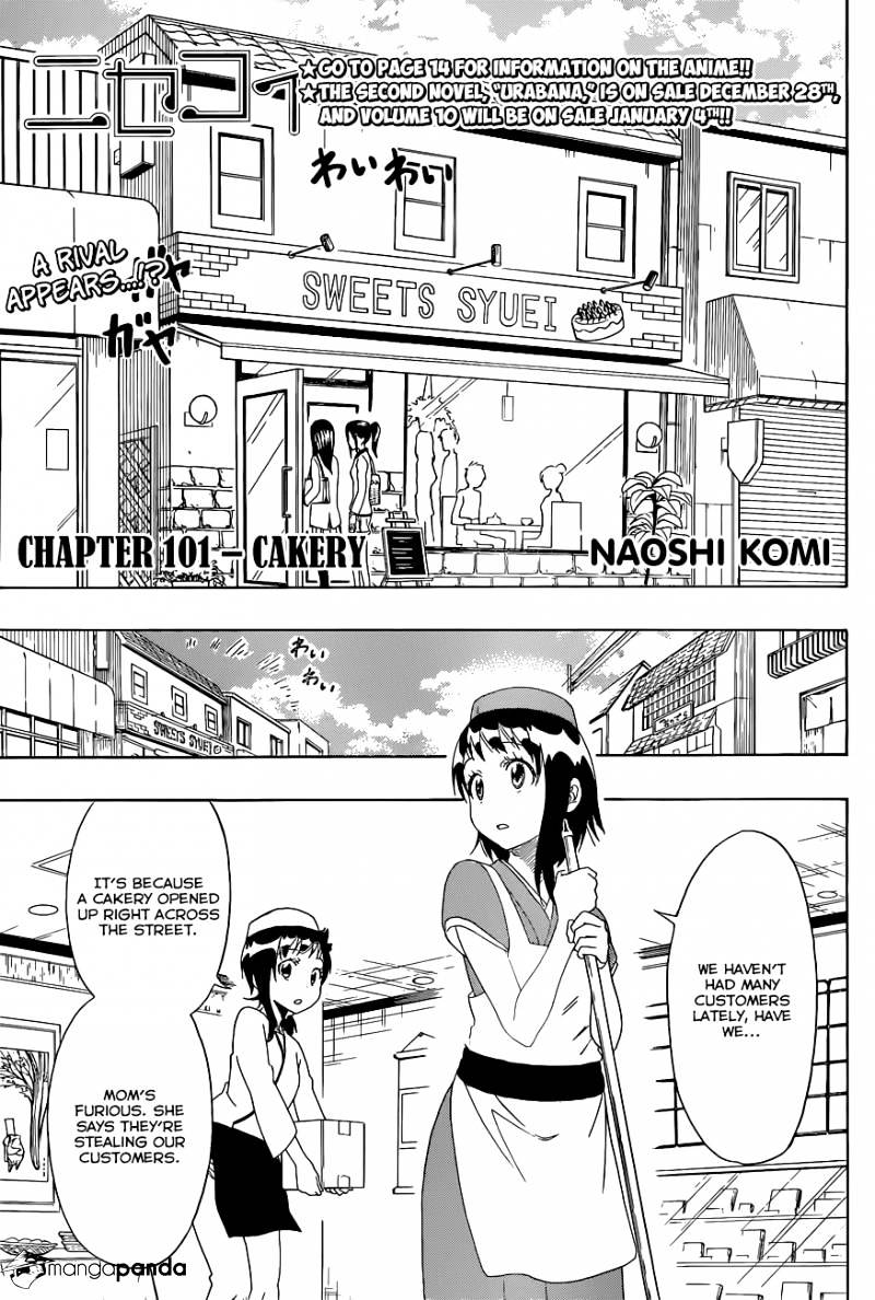 Page 2 of Chapter 101