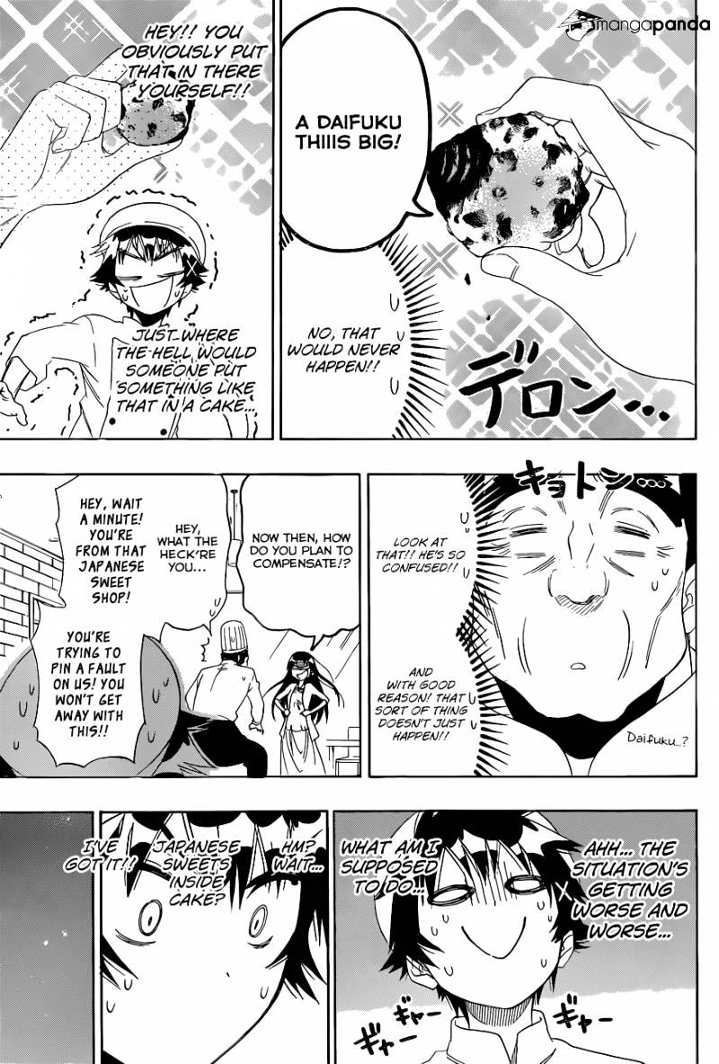Page 10 of Chapter 101