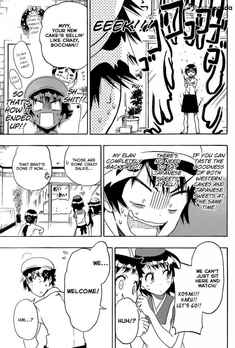 Page 12 of Chapter 101