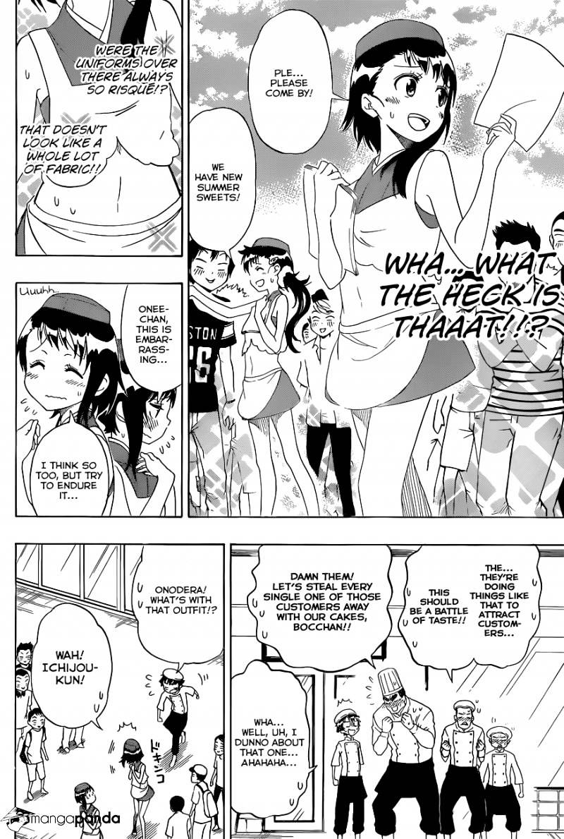 Page 13 of Chapter 101