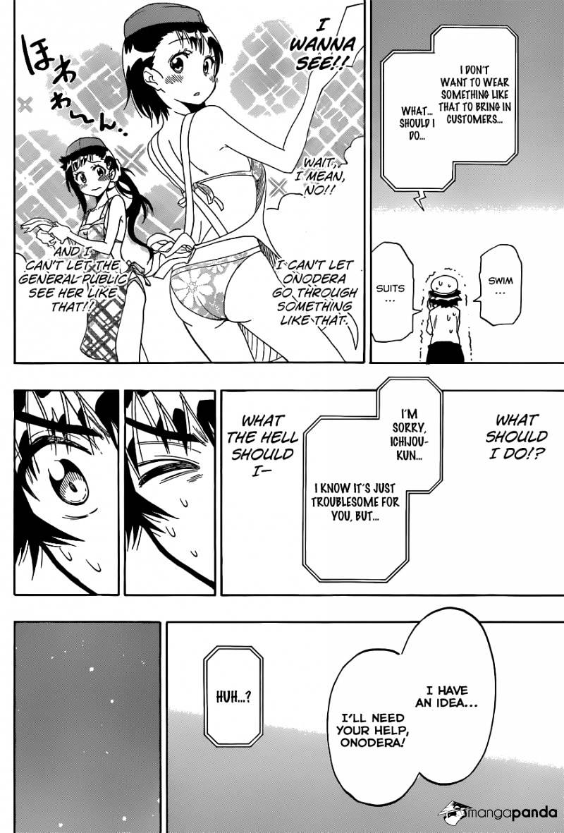 Page 17 of Chapter 101