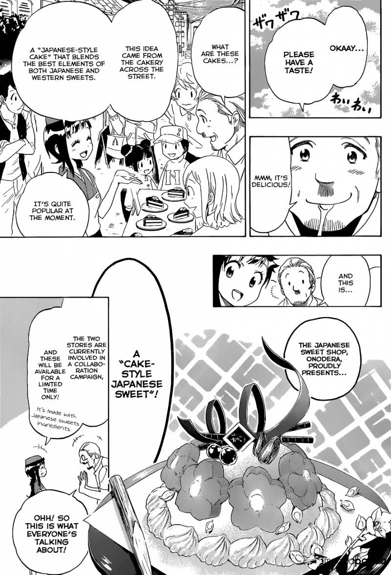 Page 18 of Chapter 101