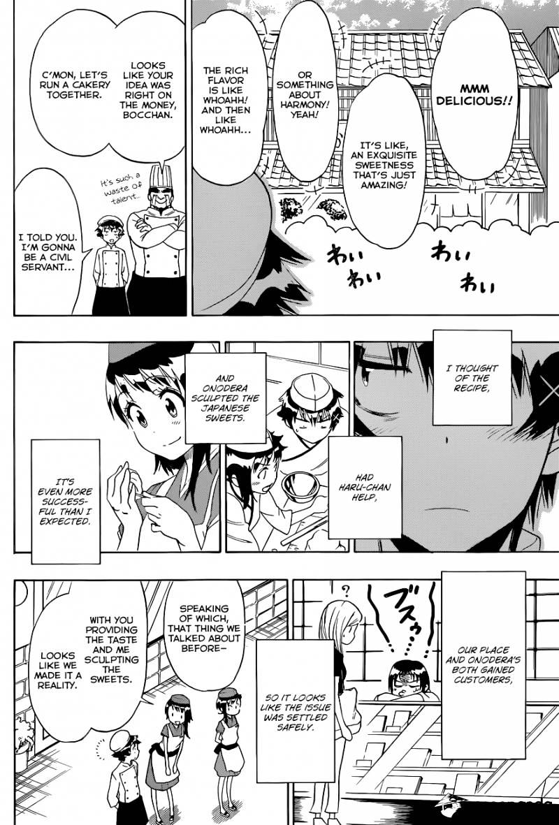 Page 19 of Chapter 101