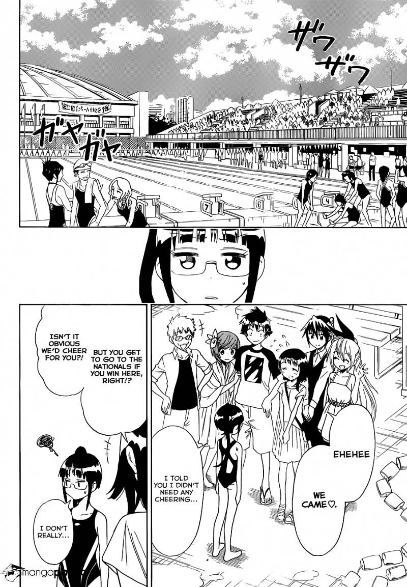 Page 3 of Chapter 102