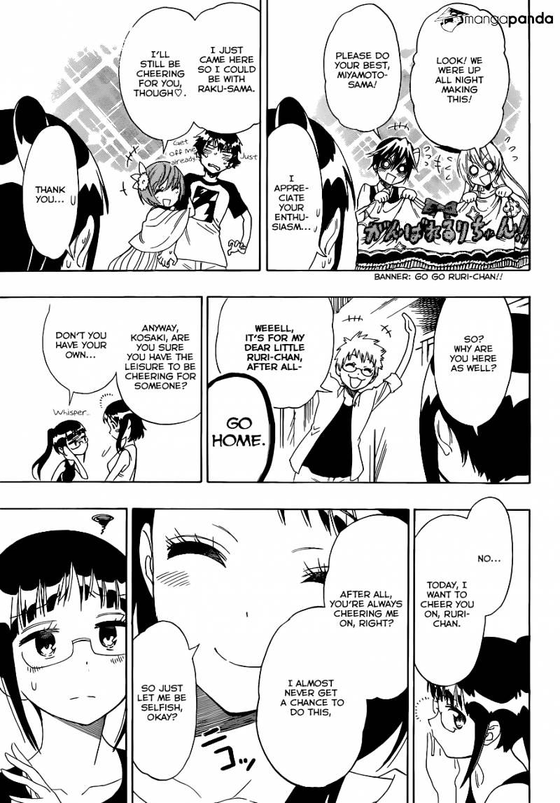 Page 4 of Chapter 102