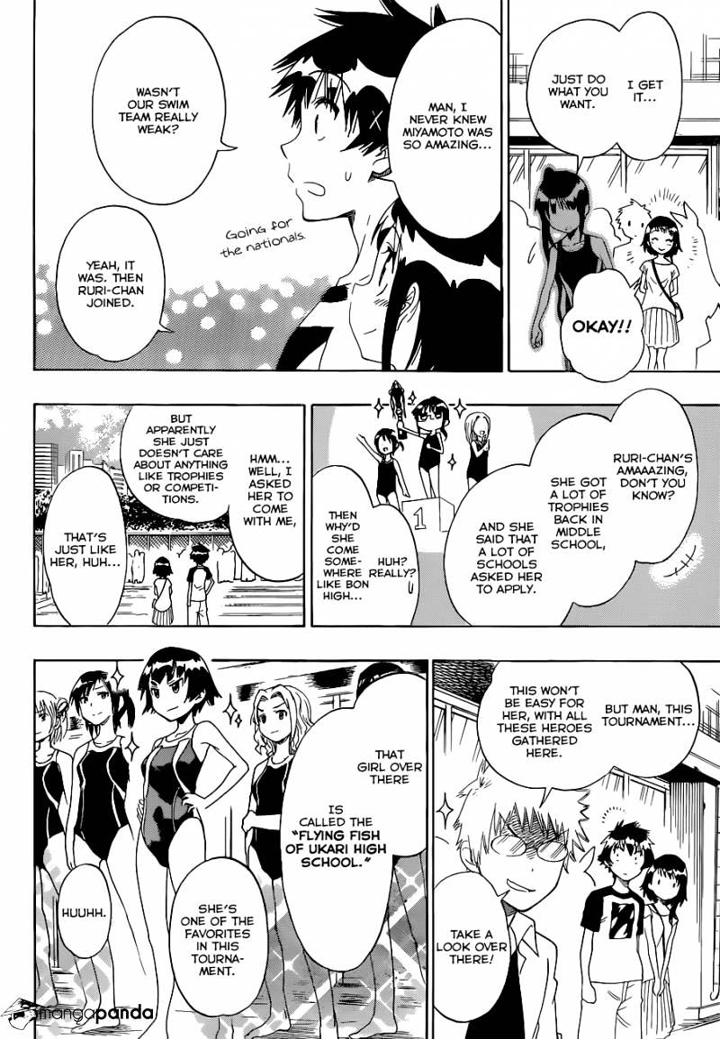 Page 5 of Chapter 102